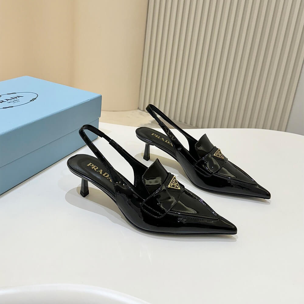 PRADA slingback pumps