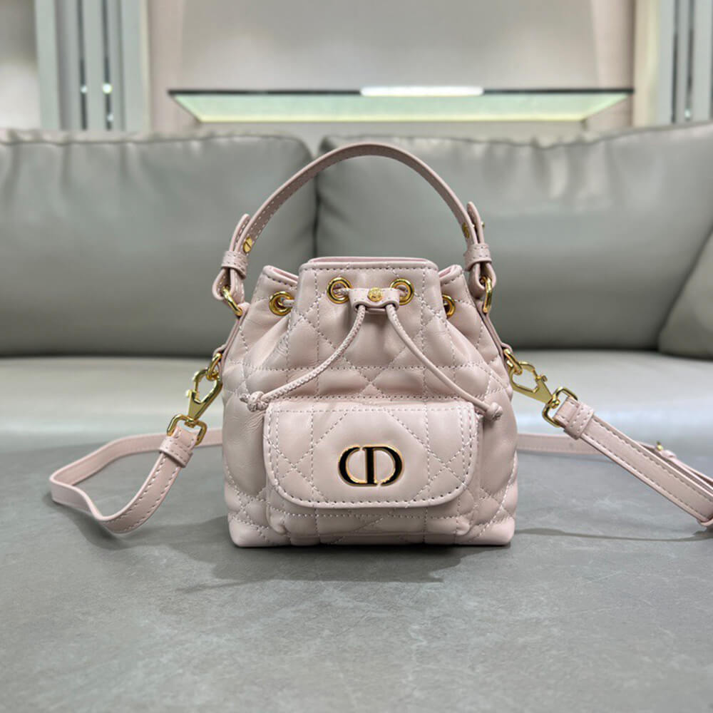 Dior Caro Nano Bucket Bag(HIGH-END GRADE)